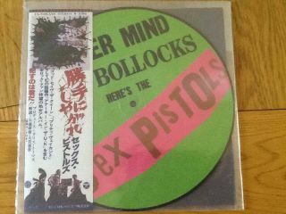 Very Rare Limited Edition Sex Pistols 10 Inch Picture Disc Bollocks Album