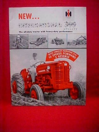 Vintage International Brochure For The International 300 Utility Tractor