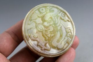 2.  3  Chinese Old Green Jade Hand - Carved Dragon Belt Buckle Pendant 0537