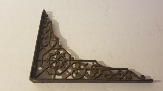 Vintage Antique Ornate Cast Iron Shelf Bracket 7 " X9 " X3/4 " Awesome Victorian
