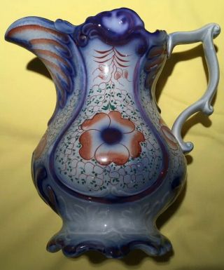 Gaudy Welsh 19th Century Jug Ruabon Pattern 8 1/2” T.  To Tip Of Handle - Flow Blue