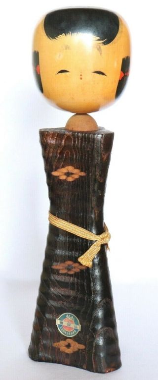 Japanese Kokeshi Wood Doll Signed Usaburo Grain Brown H29.  5 Cm 11.  6 Inch Vintage