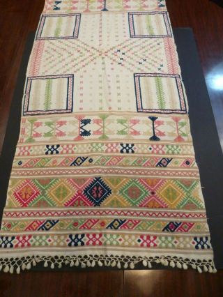 Vintage Textile Mexican Saltillo Serape Table Runner 45 X 18 " Cotton Embroidered
