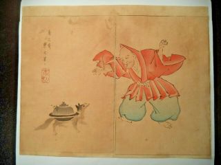 Antique Japanese Woodblock Color Print - Eishi Comic Ukiyo - E Painting