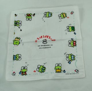 Vintage Sanrio Hello Kitty Keroppi Handkerchief