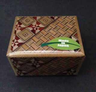 Japanese Yosegi Puzzle Box Samurai Wooden Secret Magic Trick Box 5 Steps Hk - 103