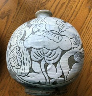 Korean Buncheong Ware Pottery Vase Cream & Tan Glaze Incised Floral Design