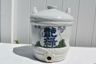 Antique Large Japanese Porcelain/stoneware/pottery Sake Wine Liquor Jug Bottle