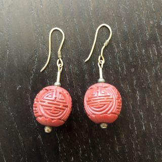 Fine Vintage Antique Chinese Carved Red Cinnabar Lacquer Resin Shou Earrings 2