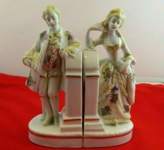 Antique Erphila Germany Porcelain Rare Man Woman Book Holder Figurine Pair 6 "