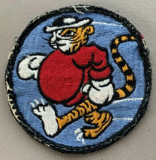 Vintage Military Air Force Usaf 53rd Tactical Fighter Squadron Patch