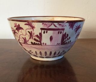 Antique 19th Century English Staffordshire Pearlware Pink Luster Bowl Lustre