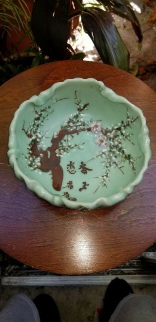 Antique Japanese Celadon Hand Painted And Signed Porcelain Bowl.