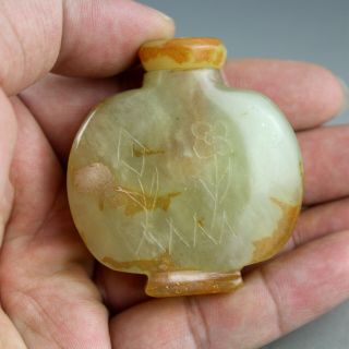 2.  2  Chinese Hand - Carved Old Yellow Green Jade Snuff Bottle Collect 1355
