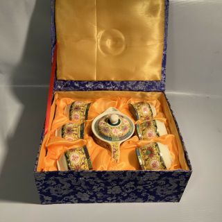 Vintage Japanese Tea Set Yellow Floral Pattern,  Comes With Case 6 Cups 1 Tea Pot