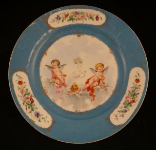 French Hp Porcelain 9 5/8” D.  Sevres 