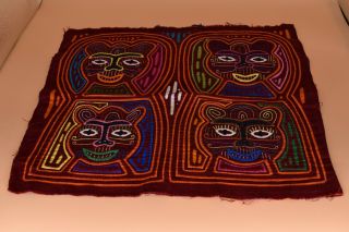 Vintage Kuna Mola Art Panama Reverse Applique Hand Sewn Colorful 16 
