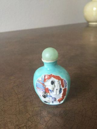 Chinese Antique Pastel Figure Snuff Bottle 2