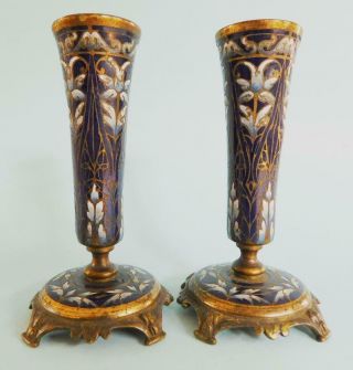 Gorgeous French Gilt Bronze Champleve Enamel Art Nouveau Vase Pair C1900