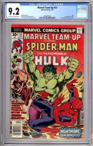 Marvel Team - Up 53 Cgc 9.  2 Nm - Spider - Man Hulk 1st Byrne X - Men Marvel Bronze Bin
