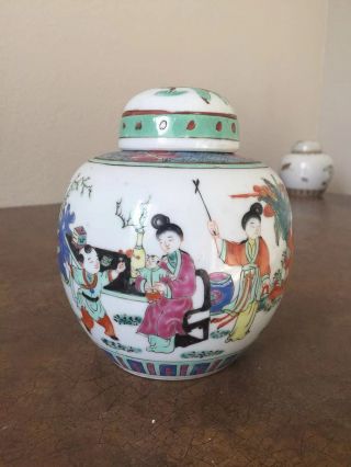 19c Chinese Antique Famille Rose Porcelain Character Jar Yongzheng Mark