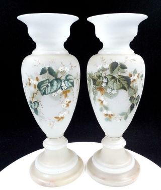 Victorian Bristol Glass Clambroth Enamel Floral 2 Pc 12 1/2 " Satin Vases 1890