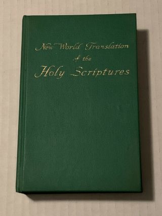 World Translation Of The Holy Scriptures | 1961 Vintage | Hardcover