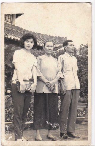 Chinese Family Group Photo China 1950s Girl With Transistor Radio