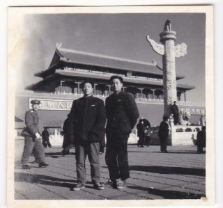 Chinese Men In Tiananmen Square Beijing China 1955 - 1964 Photo