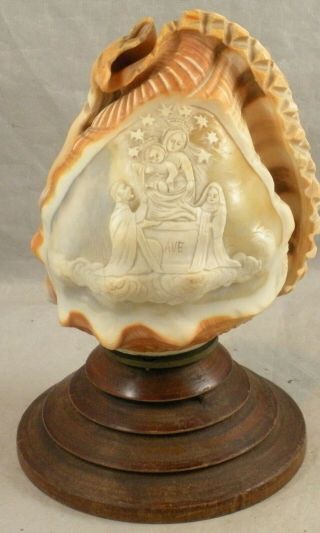 Vintage Mid Century Cameo Cut Hand Carved Conch Shell Holy Family