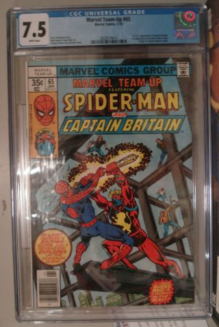 Marvel Team Up 65 Spider - Man Captain Britain Cgc 7.  5 Vf - 1/78 1978 Comics White