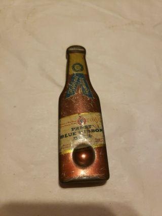 Vintage Pabst Blue Ribbon Bottle Shape Metal Beer Bottle Opener.  4.  5 Inch