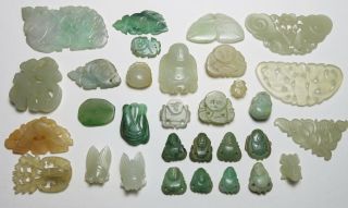 Vintage Chinese Jade Nephrite Buttons Buddha Fu Dogs Cicada Peacock Ornaments
