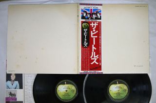 Beatles White Album Apple Eas - 77001,  2 Japan Obi Vinyl 2lp