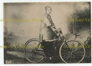 Old Albumen Photograph Chinese Lady Cyclist Hong Kong / China Vintage C.  1900