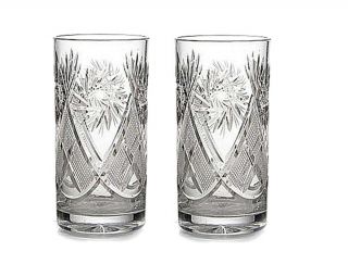 Set Of 2 Russian Tea Glasses For Holder Podstakannik 11 Oz – Soviet Cut Crystal
