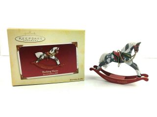 Hallmark Keepsake Christmas Ornament Rocking Horse 2005 Special Edition