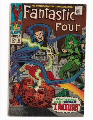 Fantastic Four 65 Low - Mid Grade Key 1st Ronan The Accuser Hot Book 