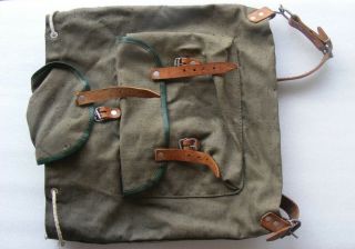 Vintage Bulgaria Wwii Ww2 Military Army Backpack Bag