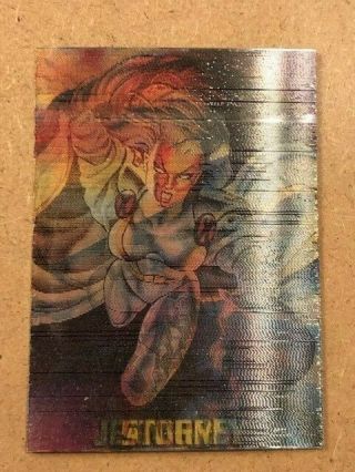 1995 Marvel Masterpieces X - Men Mirage Insert 95