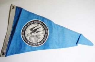 Vintage Greek Boy Scout Pennant Flag - 1956 Chief Scout Anniversary Greece Scout 3