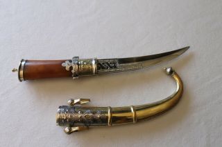 Authentic Dagger Knife Handle Bone Sword Koummya Arabic Jambiya Handmade Gift