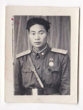 Chinese Pla Security Police Lieutenant Photo 1955 Uniform Korean War Medal