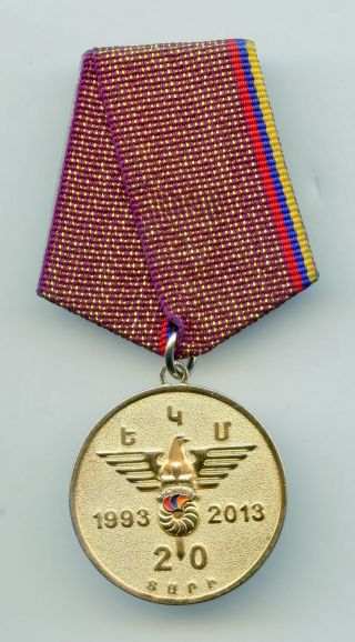 Armenia Medal Of The 20th Anniversary Of The Armed Forces Rare