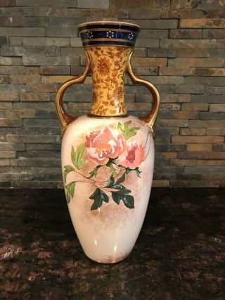 Doulton Burslem Vase