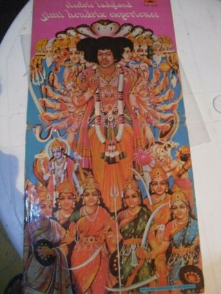 Jimi Hendrix Experience - Mexican Gatefold - Electric Ladyland Shipp Chile