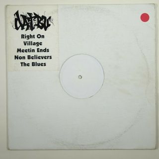 Datbu " S/t " Rare Indie Rap 12 " Ep Private Mp3