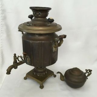 ANTIQUE BRASS COPPER SAMOVAR WITH KETTLE MARKED 2