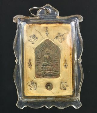 Locket Lp Tim Back Phra Khun Paen Thai Buddha Amulet Talisman Pendant
