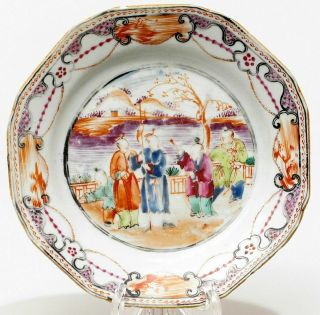 Antique Chinese Export Painted Porcelain Dish With Men Women Child Tree Fence
